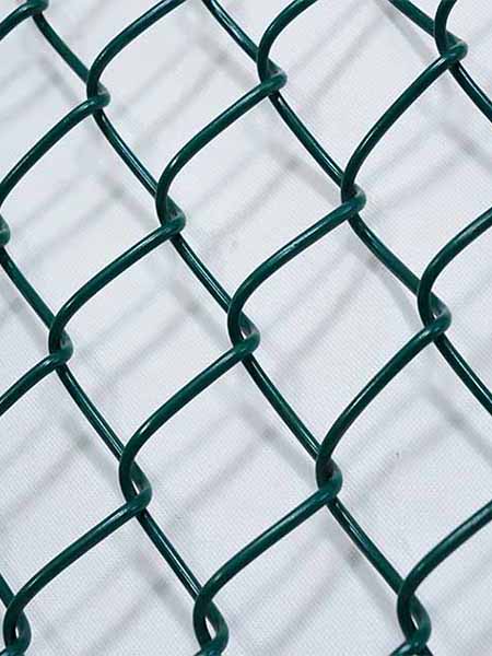 Chain link fence